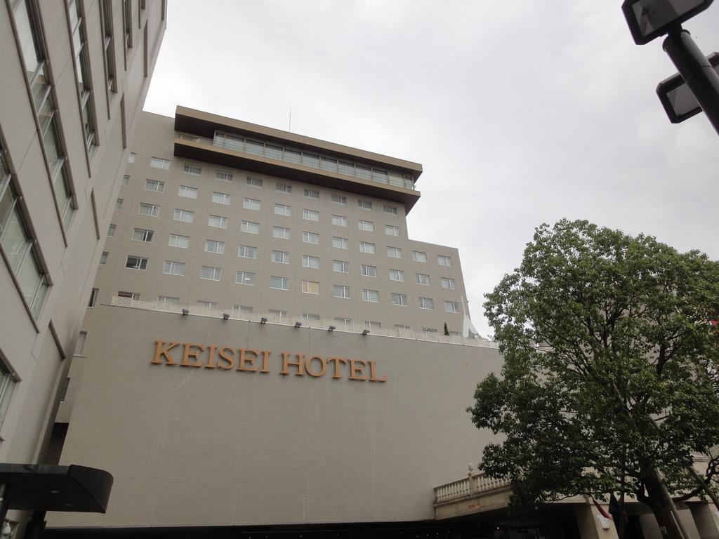 Mito Keisei Hotel Eksteriør billede