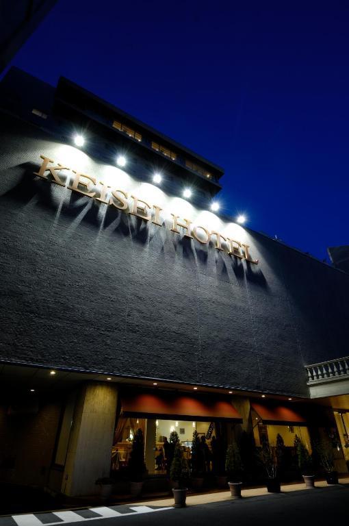 Mito Keisei Hotel Eksteriør billede